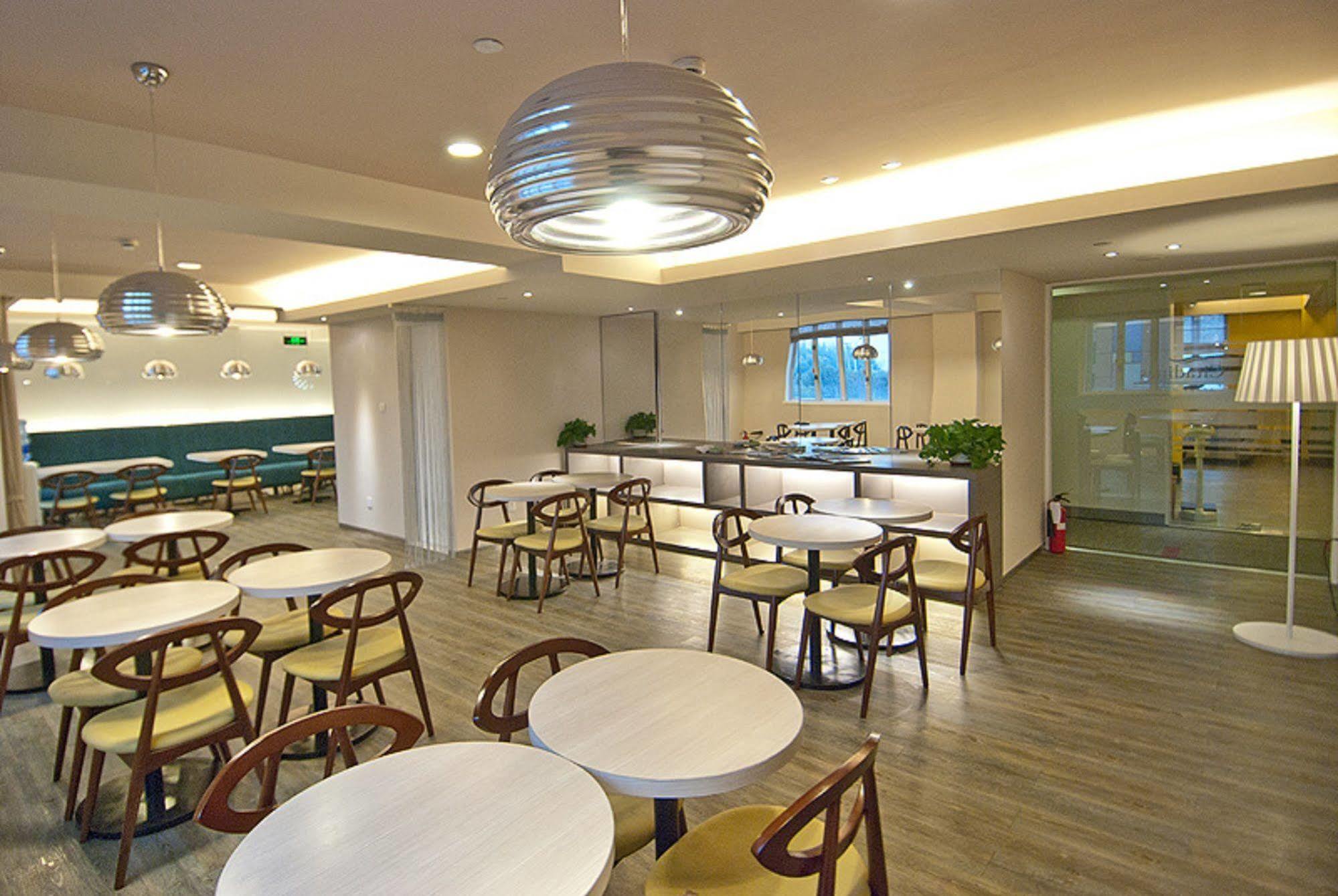 Citadines Biyun Thượng Hải Ngoại thất bức ảnh