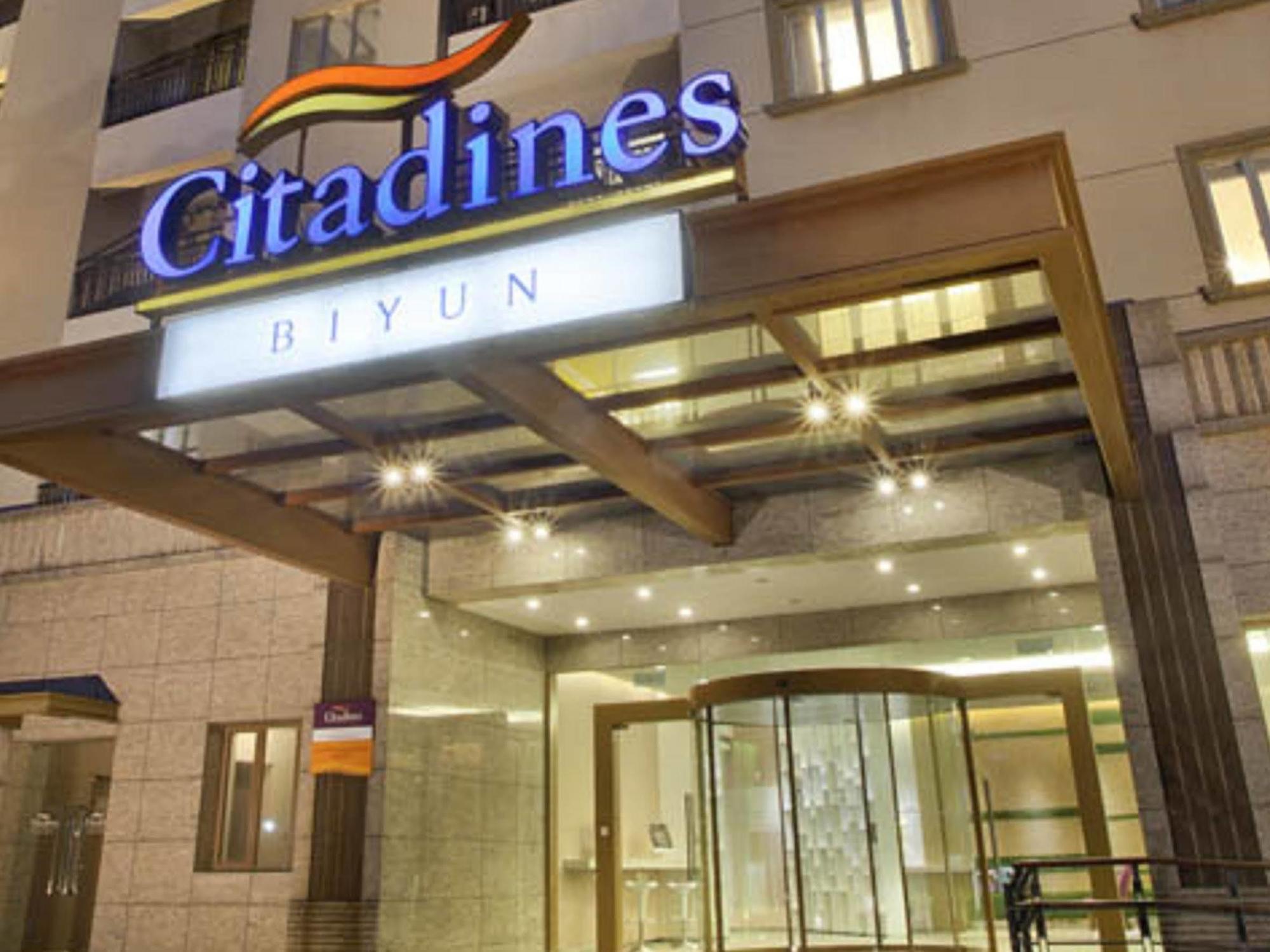 Citadines Biyun Thượng Hải Ngoại thất bức ảnh